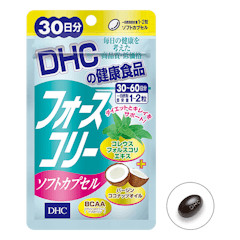 Forskohlii Soft Capsule