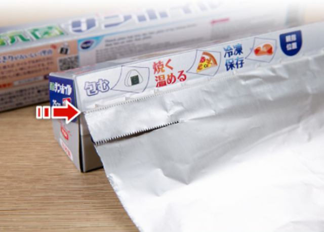 Giấy Bạc Kháng Khuẩn My Jae 2
