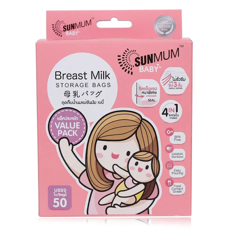 Túi Trữ Sữa SUNMUM 1