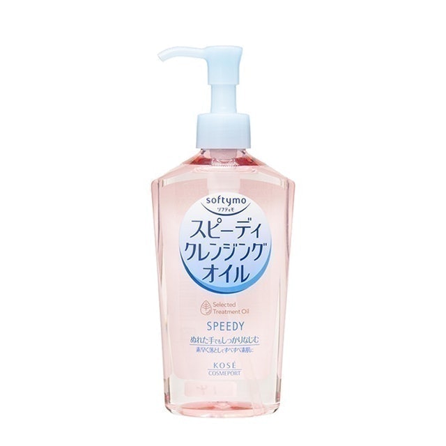 Top 10 Dầu Tẩy Trang tốt nhất hiện nay [Tư Vấn Từ Chuyên Gia] 4