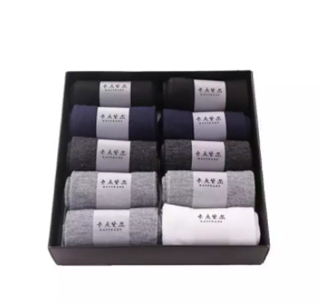 Bộ 10 Đôi Vớ Nam Sợi Tre Cao Cấp 1