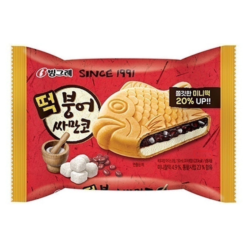 Kem Bánh Cá Samanco 5