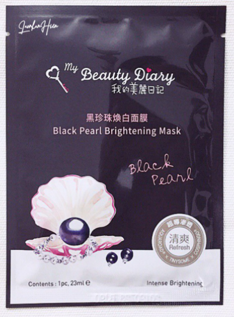 Mặt Nạ Ngọc Trai Đen My Beauty Diary Black Pearl 2
