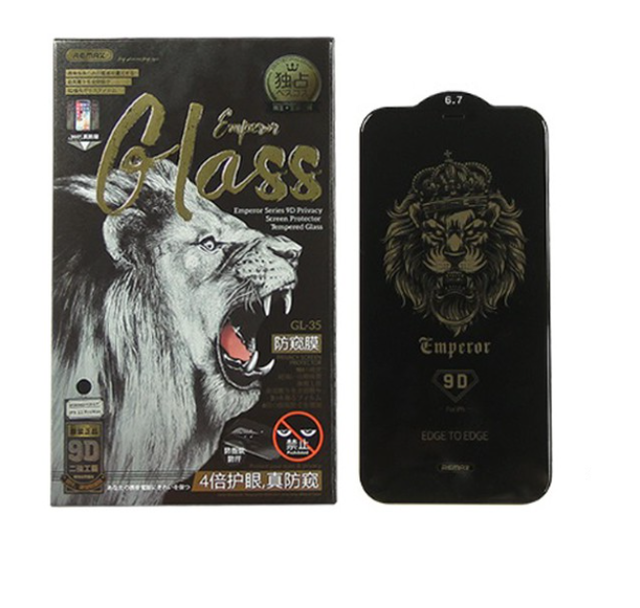 Kính Cường Lực iPhone 1
