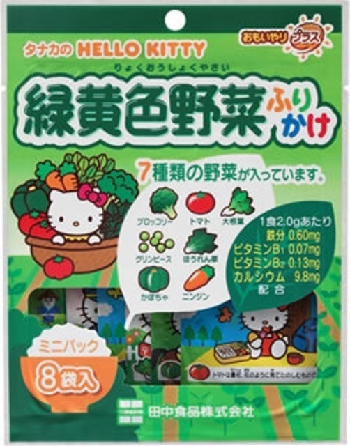 Gia Vị Rắc Cơm Hello Kitty 5 Vị Tanaka 2