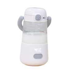 Máy Hâm Sữa Di Động Moaz BéBé
