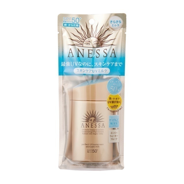 Anessa Perfect UV Sunscreen Skincare Milk 2