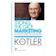 Philip Kotler Phiêu Lưu Trong Thế Giới Marketing 1