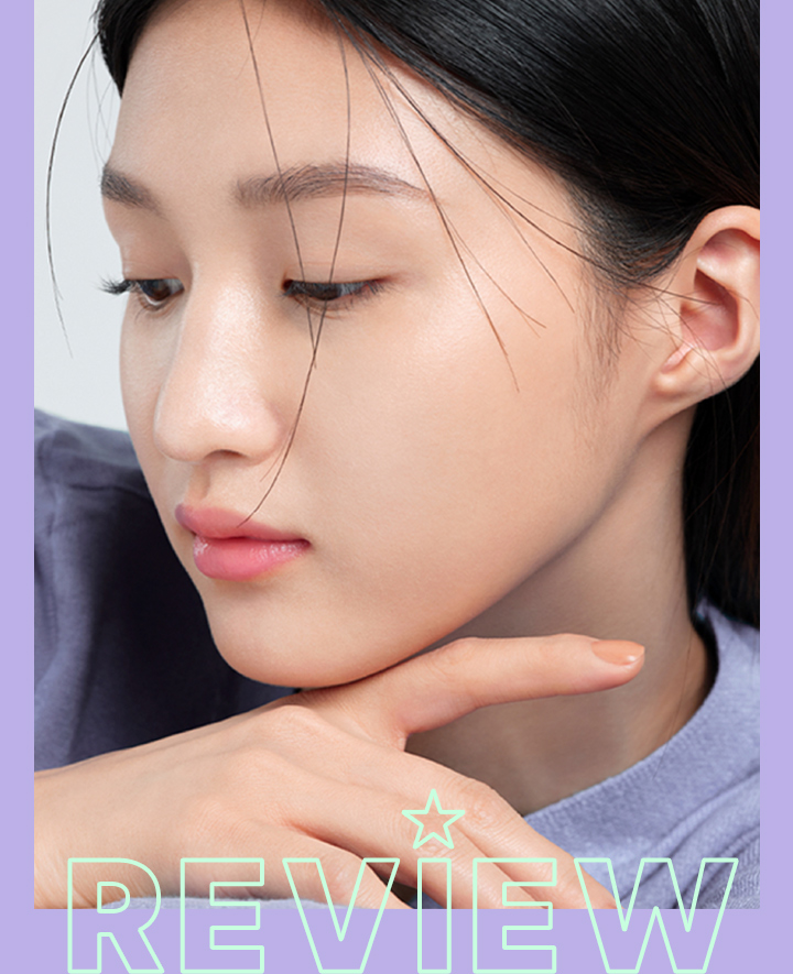 Laneige Skin Veil Base EX 5
