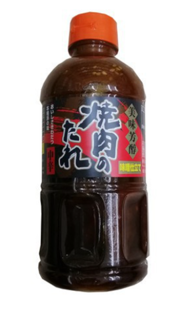 Nước Chấm Thịt Nướng Cay Vừa Kobe Bussan 1