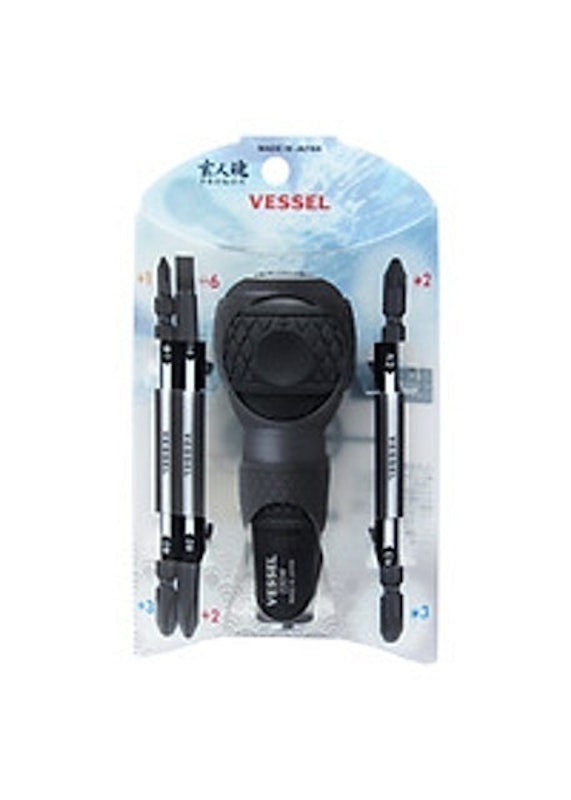 Bộ Tua Vít Đa Năng Vessel 1