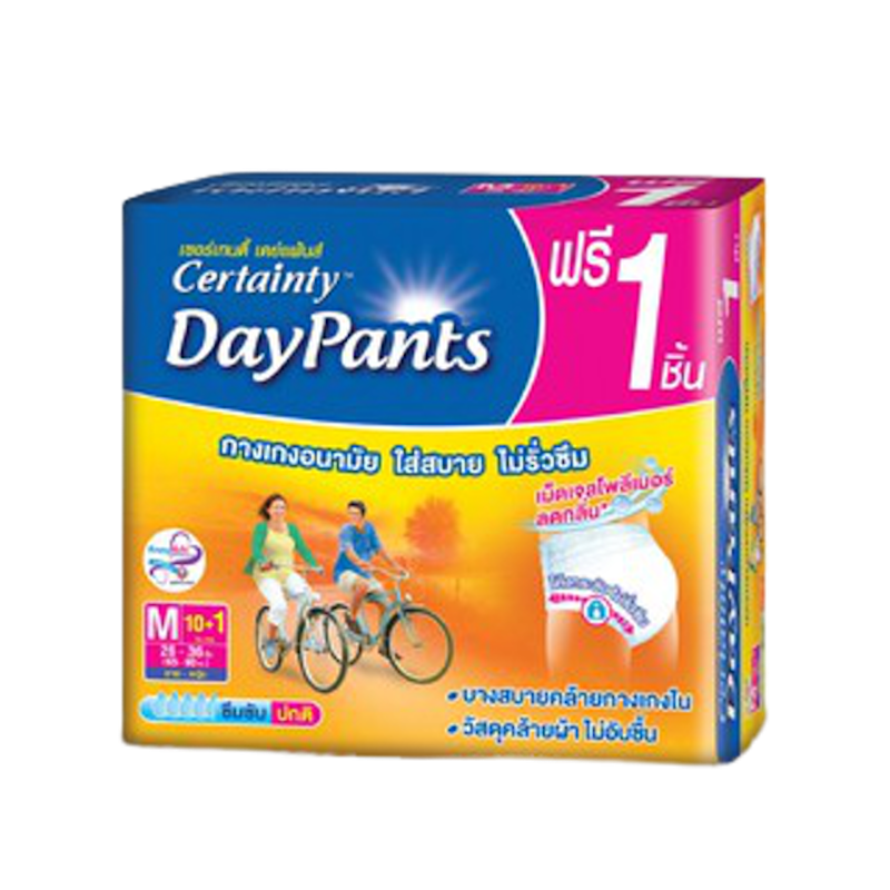 Tã Quần Người Lớn Certainty DayPants 1