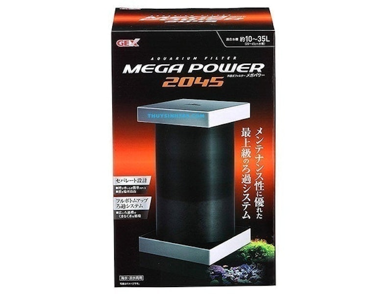 Máy Lọc Nước Hồ Cá Gex Mega Power 2045 1