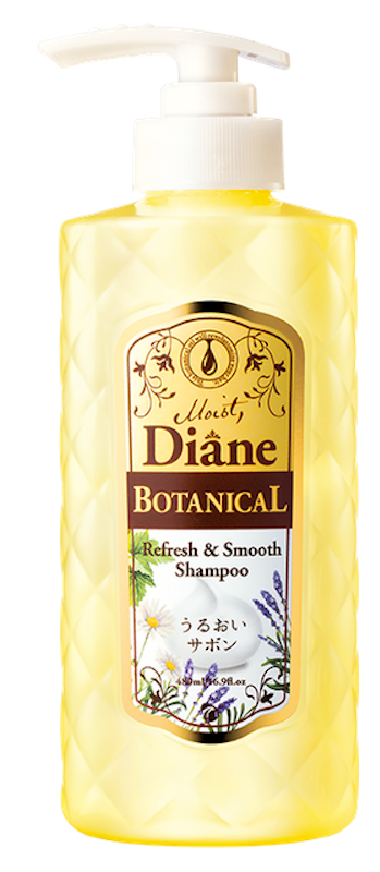 Dầu Gội Diane Botanical Thư Giãn Và Mượt Tóc 1