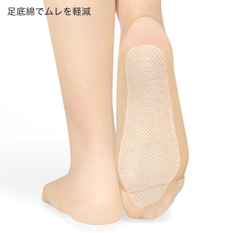Quần Tất Tuche Chống Trượt 2