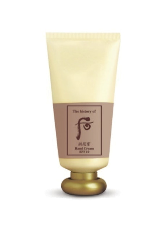 Gongjinhyang Royal Hand Cream 1