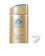 SHISEIDO Kem Chống Nắng Anessa Perfect UV Sunscreen Skincare Milk N 1