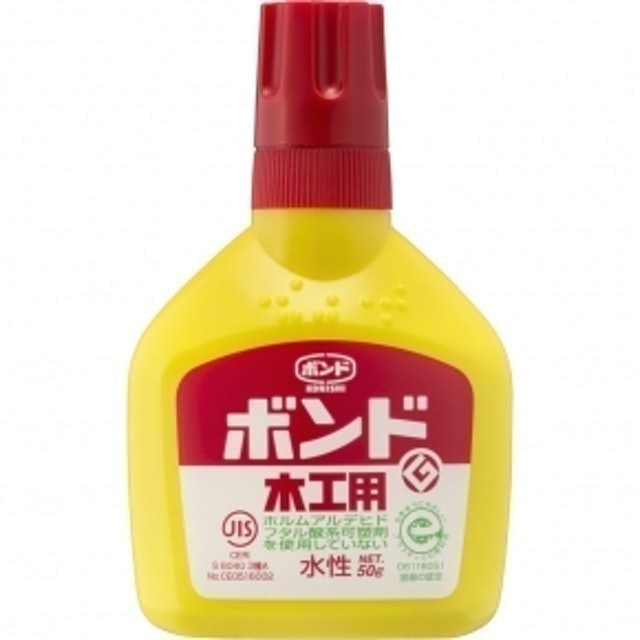 Top 10 Keo Dán Gỗ tốt nhất hiện nay (Titibond, Gorilla, Elmer's) 4