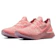 Nike Giày Nike Epic React Flyknit 1