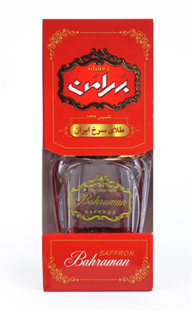 Nhụy Hoa Nghệ Tây Saffron Bahraman 2