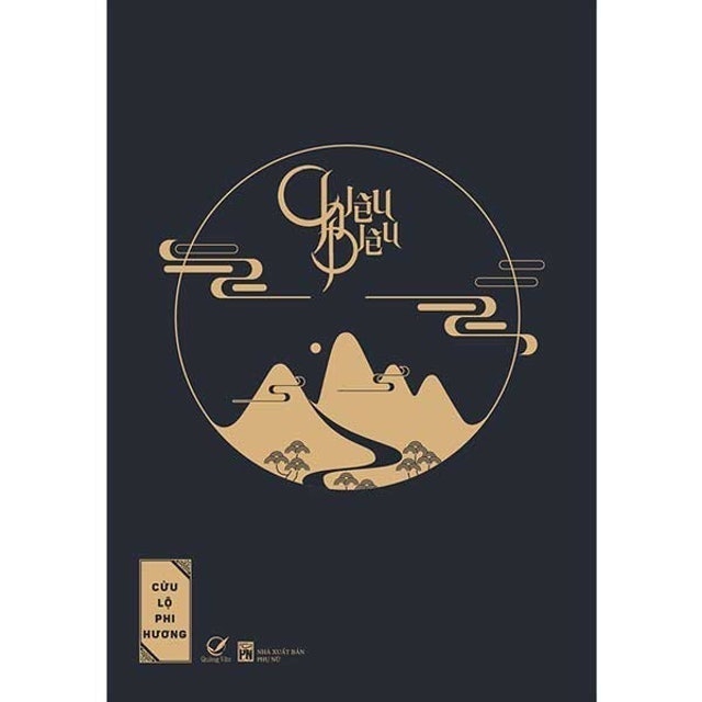 Chiêu Diêu (Bộ 2 Tập) 1