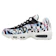 Nike Giày Air Max 95 CTRY KOREA 1