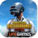 Tencent PUBG Mobile 1