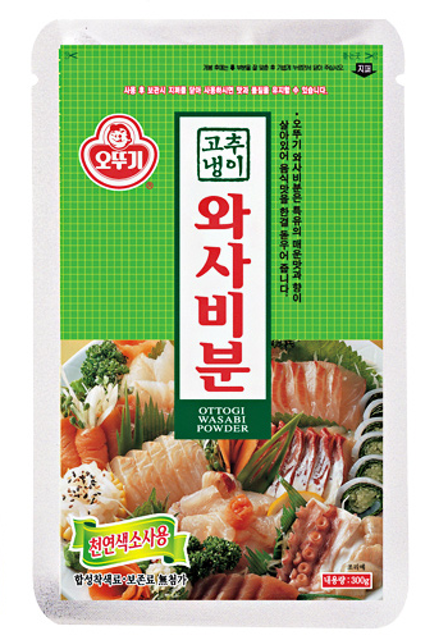 Bột Wasabi Ottogi 1