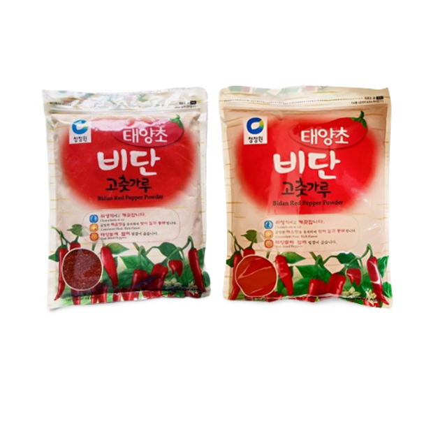 Ớt Bột Hàn Quốc Bidan 1