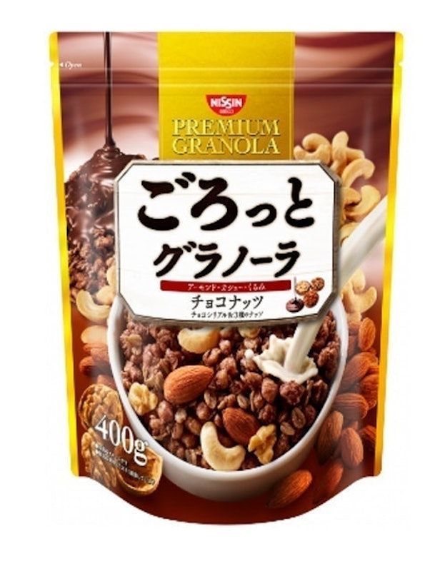 Granola Cao Cấp Hạt Socola 1