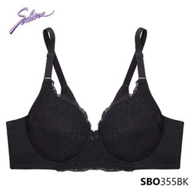Áo Lót Không Gọng Sabina Function Bra 2