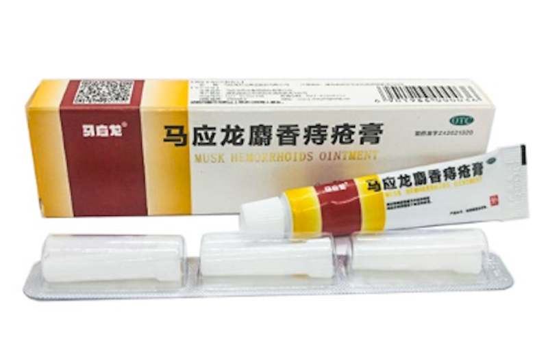 Mayinglong Musk Hemorrhoid Ointment 1