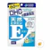DHC Viên Uống Vitamin E 1