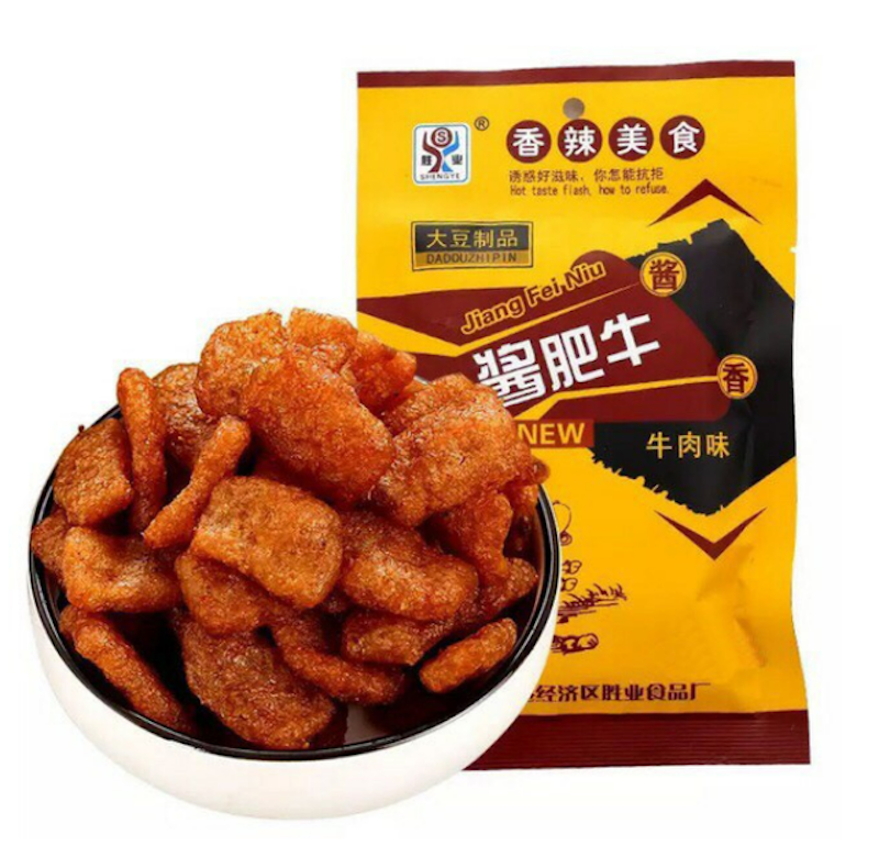 Thịt Hổ Cay Jiang Fei Niu Wei 1