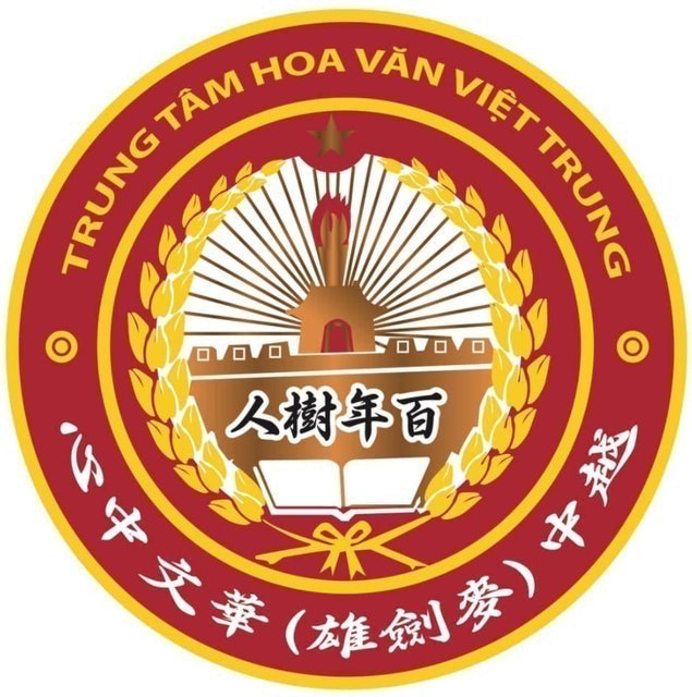 [2024] Top 10 Trung Tâm Tiếng Trung tốt nhất tại Tp.HCM [Tư Vấn Từ Chuyên Gia] 2