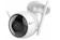 Ezviz Camera An Ninh Ezviz 1