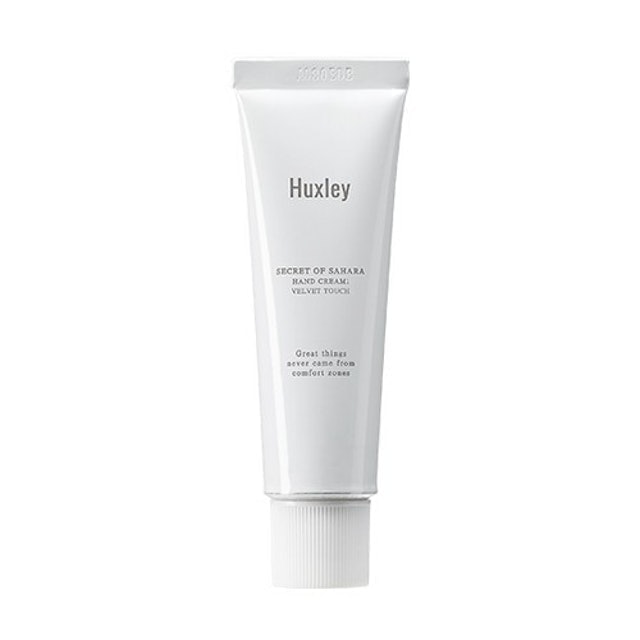 Hand Cream Velvet Touch 1