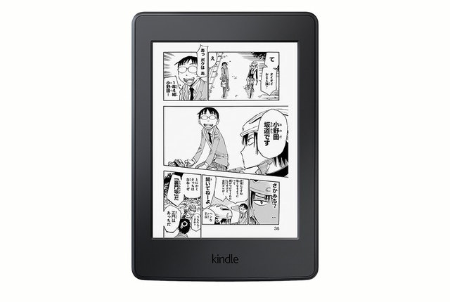 Top 6 Máy Đọc Sách Kindle tốt nhất hiện nay [Tư Vấn Từ Chuyên Gia] 2