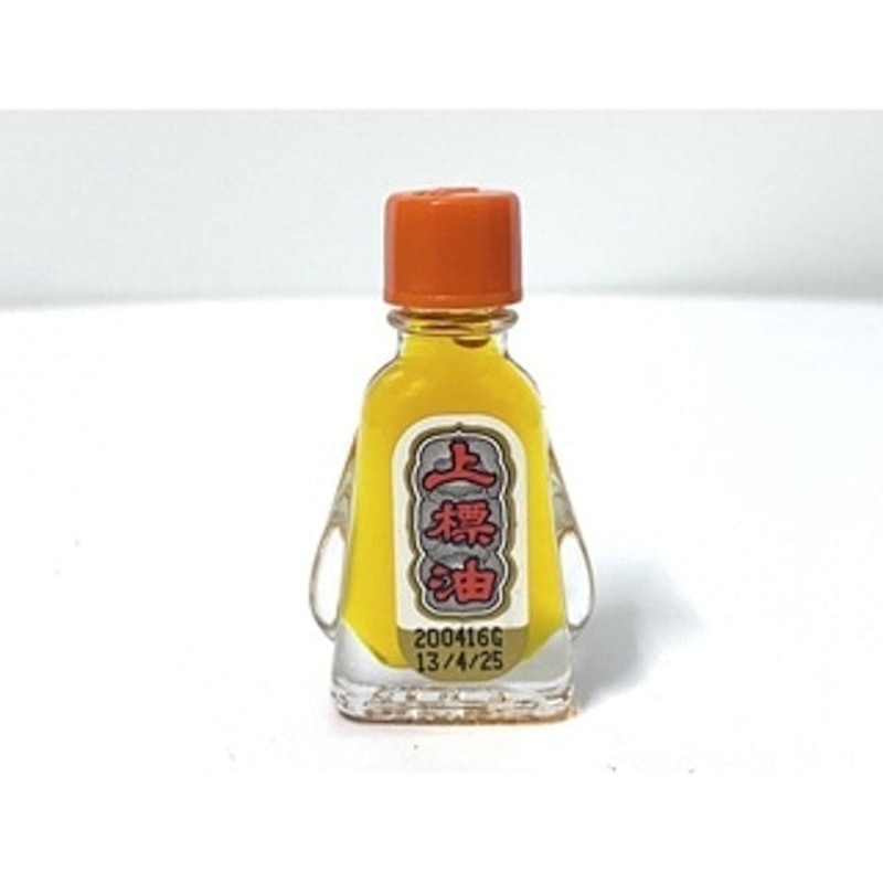 Dầu Gió Đỏ Siang Pure Oil F1 Hiệu Ông Già 1