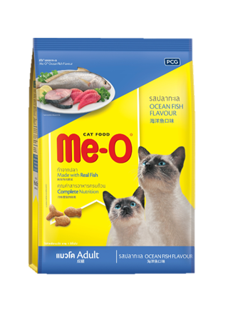 Hạt Cho Mèo MeO 2