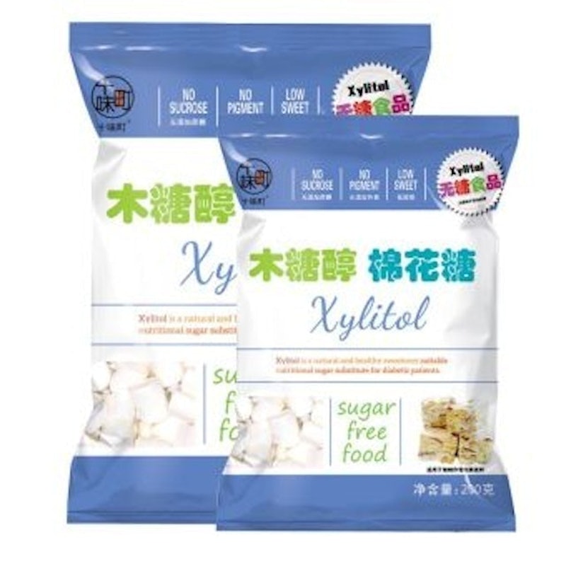 Kẹo Marshmallow Đường Ăn Kiêng Xylitol 1