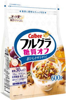 [2024] Top 9 Ngũ Cốc Granola Ngon Và Giàu Dinh Dưỡng [Tư Vấn Từ Bác Sĩ] 1