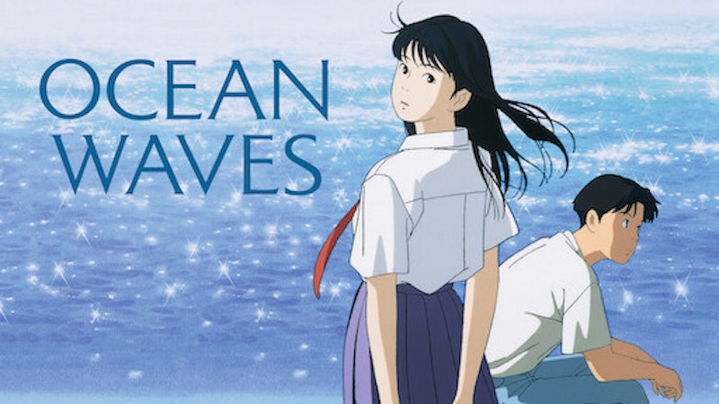 Ocean Waves - Sóng Đại Dương 1