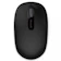Microsoft Wireless Mobile Mouse 1850 1