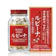 Alinamin Pharmaceutials Thuốc Bổ Máu Rubina 1