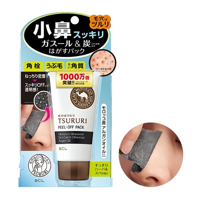 Tsururi Peel-Off Pack 1