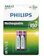 Philips Pin Sạc Philips AAA 1