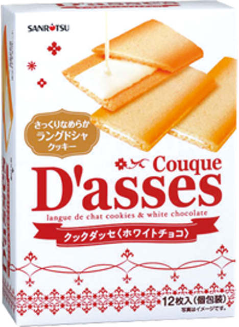 Bánh Quy Nhân Socola Trắng Couque D'asses 1