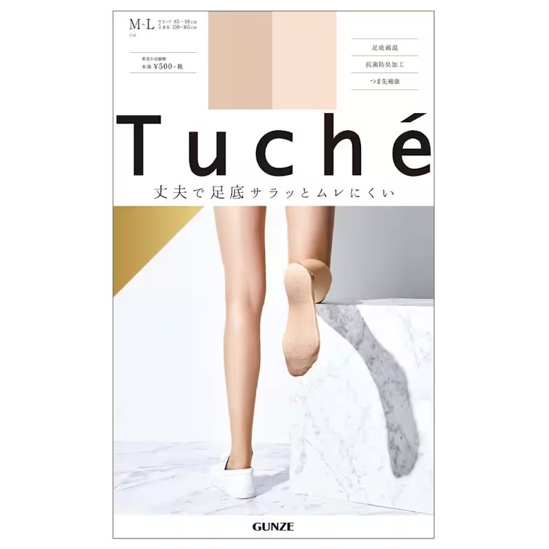 Quần Tất Tuche Chống Trượt 1