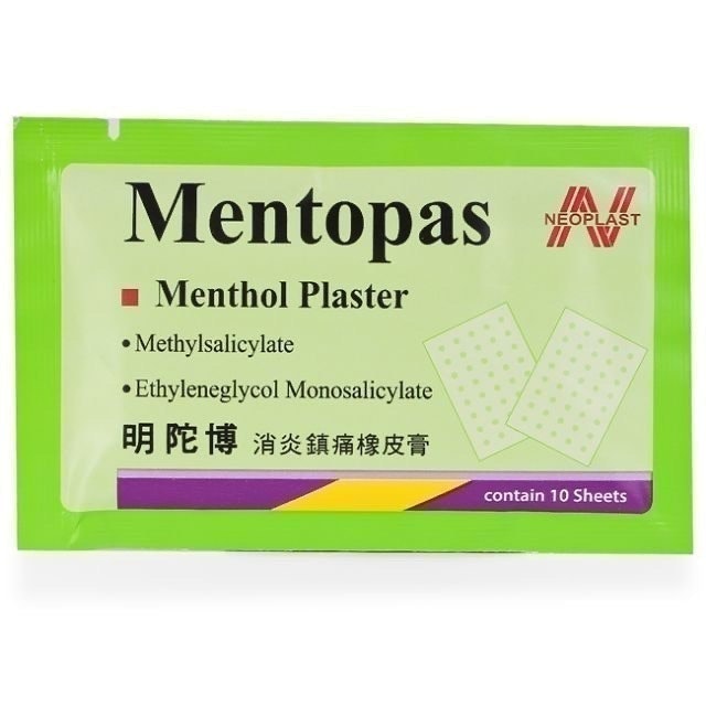 Miếng Dán Giảm Đau Mentopas 1